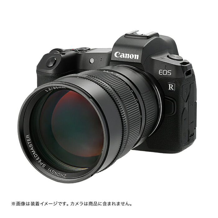 中一光学 SPEEDMASTER 1.2/85mm (RF) SPEEDMASTER 85mm F1.2(RFマウント)