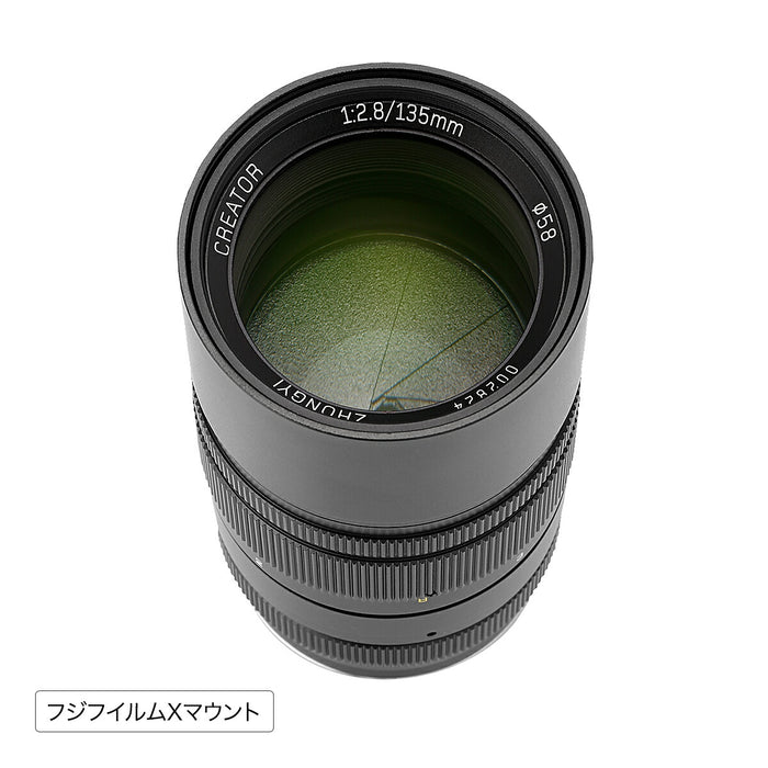 中一光学 CREATOR 2.8/135mm II (X) BK CREATOR 135mm F2.8 II(Xマウント)