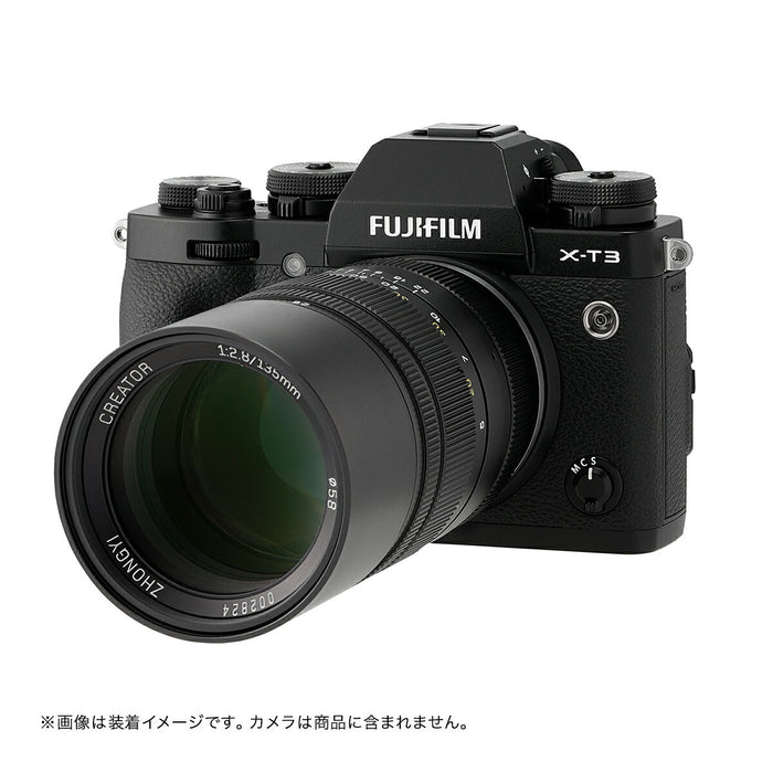 中一光学 CREATOR 2.8/135mm II (X) BK CREATOR 135mm F2.8 II(Xマウント)