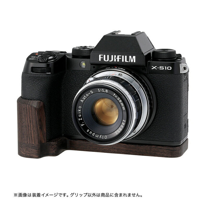 SHOTEN XS10-GP カメラウッドグリップ XS10-GP FUJIFILM X-S10 用(黒檀)