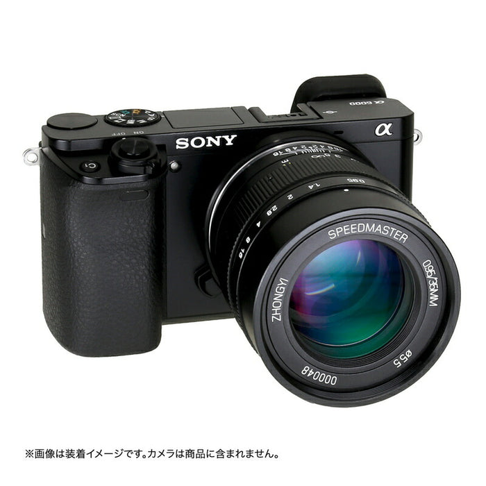 中一光学 SPEEDMASTER 0.95/35mm II (E) BK SPEEDMASTER 35mm F0.95 II(Eマウント)