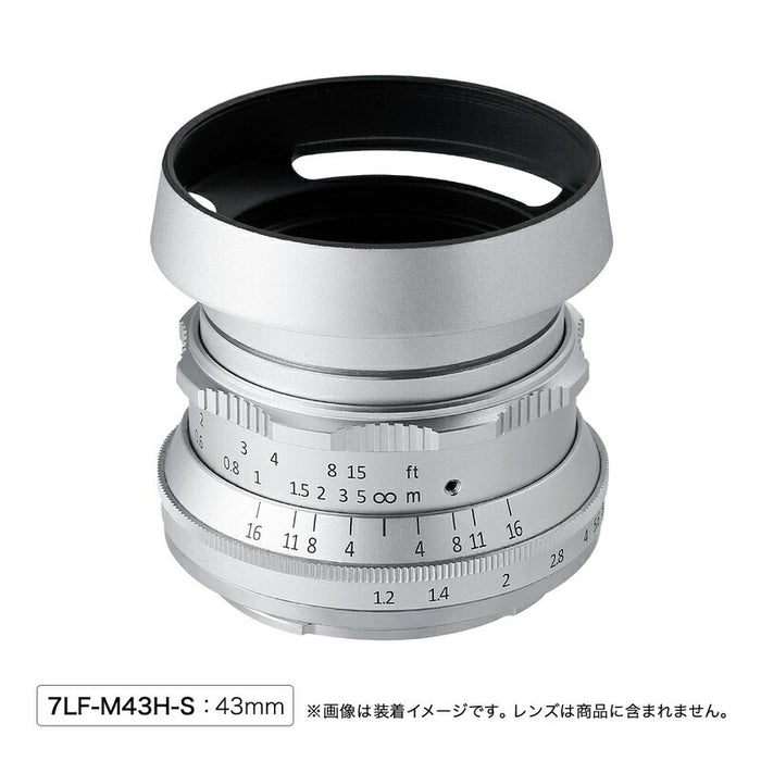 7artisans 7LF-M43H-S レンズフード ネジ込み式 43mm 7LF-M43H-S