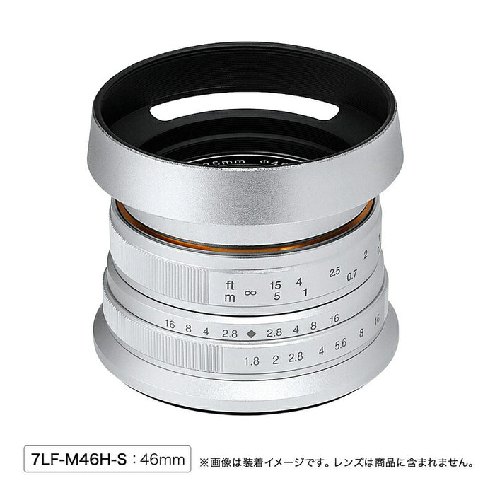 7artisans 7LF-M46H-S レンズフード ネジ込み式 46mm 7LF-M46H-S