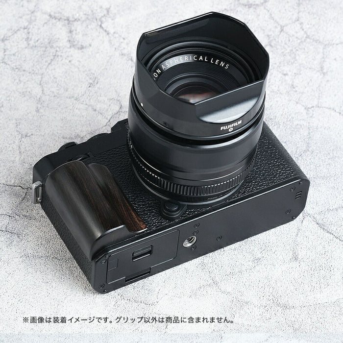 SHOTEN XE4-GP カメラウッドグリップ XE4-GP FUJIFILM X-E4 用(黒檀)