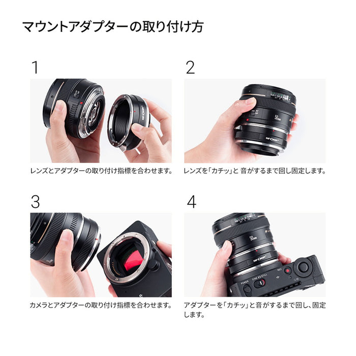 K&F CONCEPT KF-AAL レンズマウントアダプター KF-AAL(ソニー(ミノルタ)Aマウントレンズ → Lマウント変換) 絞りリング付き