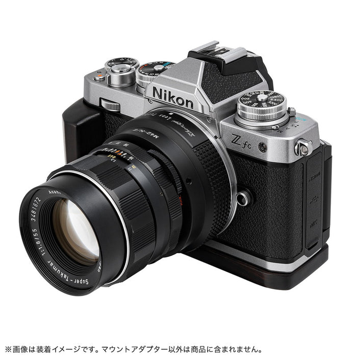 中一光学 LTII M42-NZ x0.7 Lens Turbo II M42-NZフォーカルレデューサーアダプター(M42マウントレンズ → ニコンZマウント変換/Zマウント)