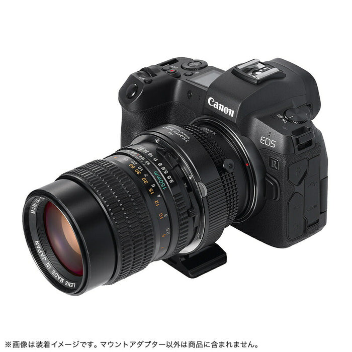SHOTEN M645-CR-U マウントアダプター UMSシリーズ M645-CR-U(マミヤ645マウントレンズ → キヤノンRFマウント変換)