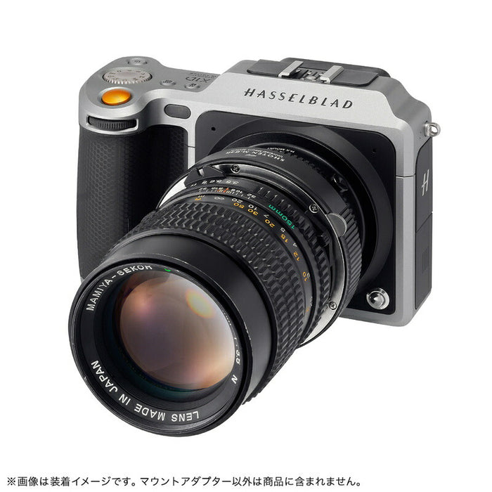 SHOTEN M645-HX-U マウントアダプター UMSシリーズ M645-HX-U(マミヤ645マウントレンズ → ハッセルブラッドXマウント変換)