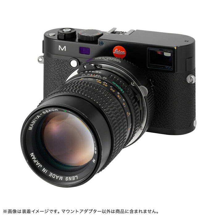 SHOTEN M645-LM-U マウントアダプター UMSシリーズ M645-LM-U(マミヤ645マウントレンズ → ライカMマウント変換)