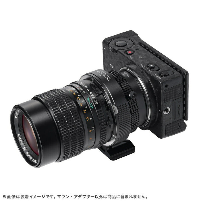 SHOTEN M645-LSL-U マウントアダプター UMSシリーズ M645-LSL-U(マミヤ645マウントレンズ → Lマウント変換)