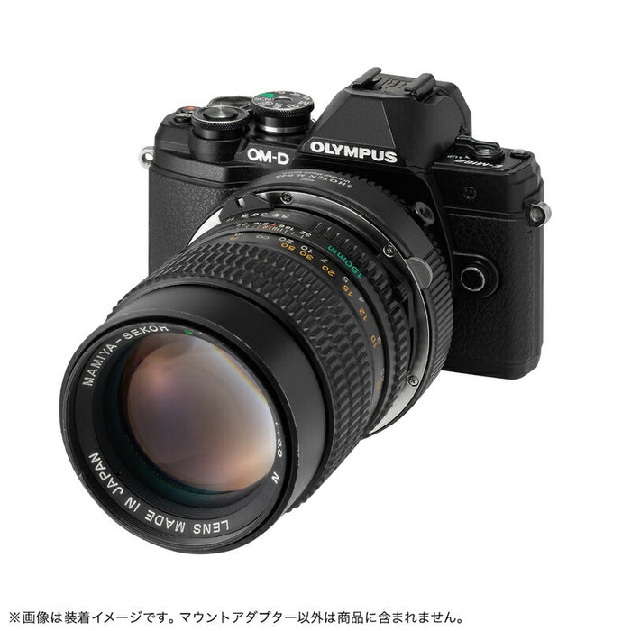 SHOTEN M645-m43-U マウントアダプター UMSシリーズ M645-m43-U(マミヤ645マウントレンズ → マイクロフォーサーズマウント変換)