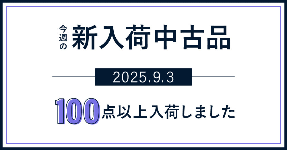 Sibelius 5 v5.1 通常版 日本語ver. 新品未使用品 mqdefault.jpg