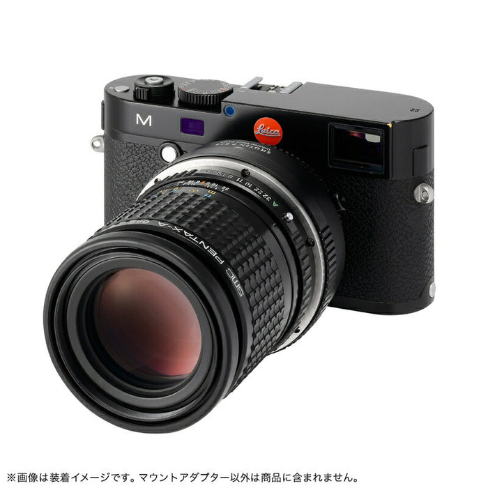 SHOTEN P645-LM-U マウントアダプター UMSシリーズ P645-LM-U(ペンタックス645 [DAレンズ対応] マウントレンズ → ライカMマウント変換)  絞りリング付き