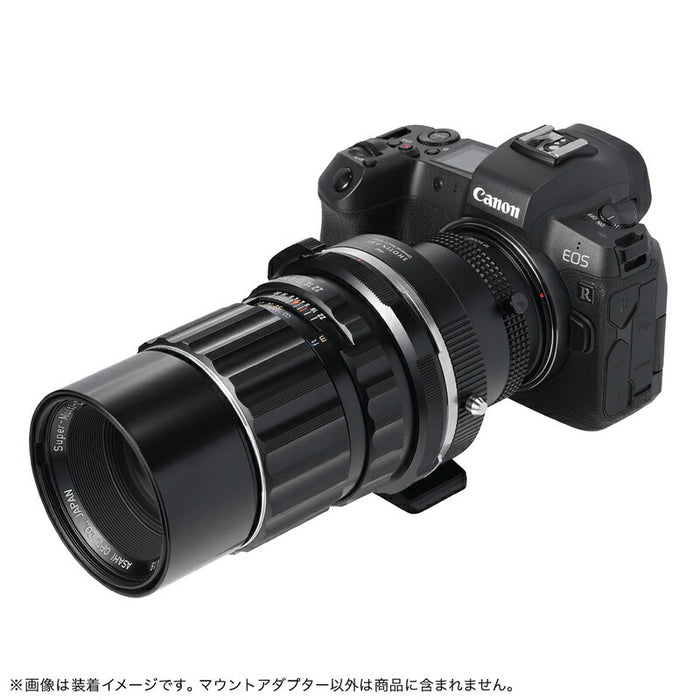 SHOTEN P67-CR-U マウントアダプター UMSシリーズ P67-CR-U(ペンタックス67マウントレンズ → キヤノンRFマウント変換)