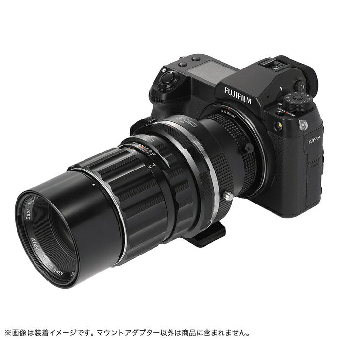 SHOTEN P67-FG-U マウントアダプター UMSシリーズ P67-FG-U SHOTEN P67-FG-U マウントアダプター UMSシリーズ P67-FG-U