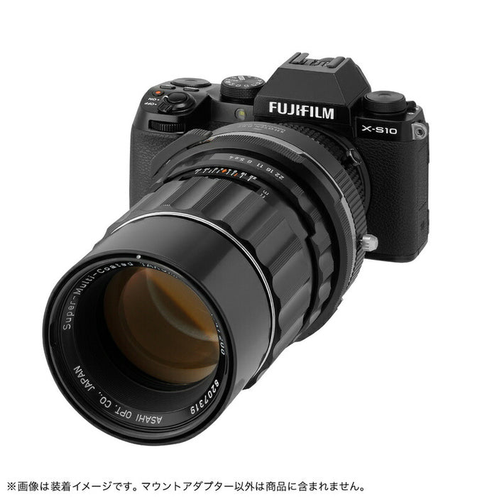 SHOTEN P67-FX-U マウントアダプター UMSシリーズ P67-FX-U(ペンタックス67マウントレンズ → 富士フイルムXマウント変換)