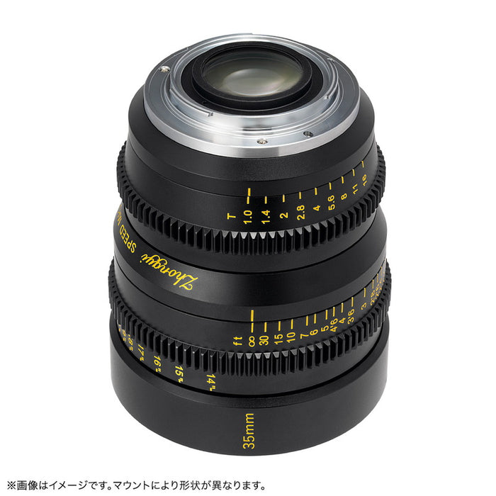 中一光学 SPEEDMASTER T1.0/35mm X SPEEDMASTER CINEMA 35mm T1.0(Xマウント)