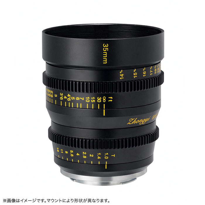 中一光学 SPEEDMASTER T1.0/35mm X SPEEDMASTER CINEMA 35mm T1.0(Xマウント)