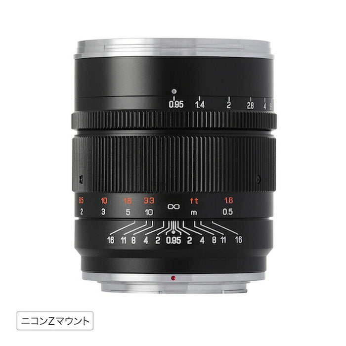 中一光学 SPEEDMASTER 0.95/50mm III (Z) SPEEDMASTER 50mm F0.95 III(Zマウント)