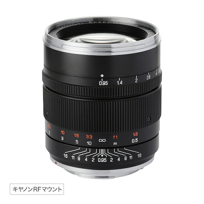 中一光学 SPEEDMASTER 0.95/50mm III (RF) SPEEDMASTER 50mm F0.95 III(RFマウント)