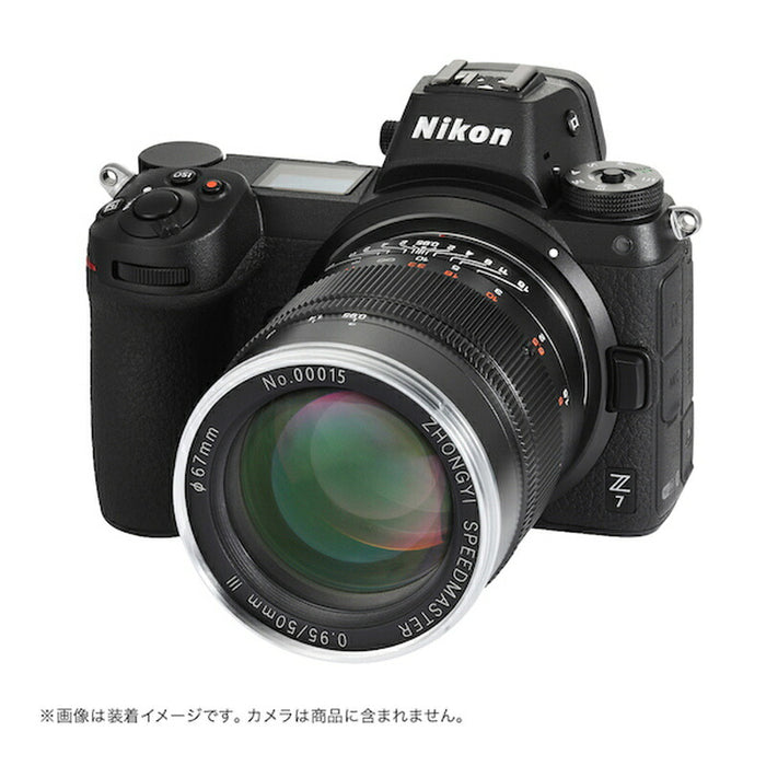 中一光学 SPEEDMASTER 0.95/50mm III (Z) SPEEDMASTER 50mm F0.95 III(Zマウント)
