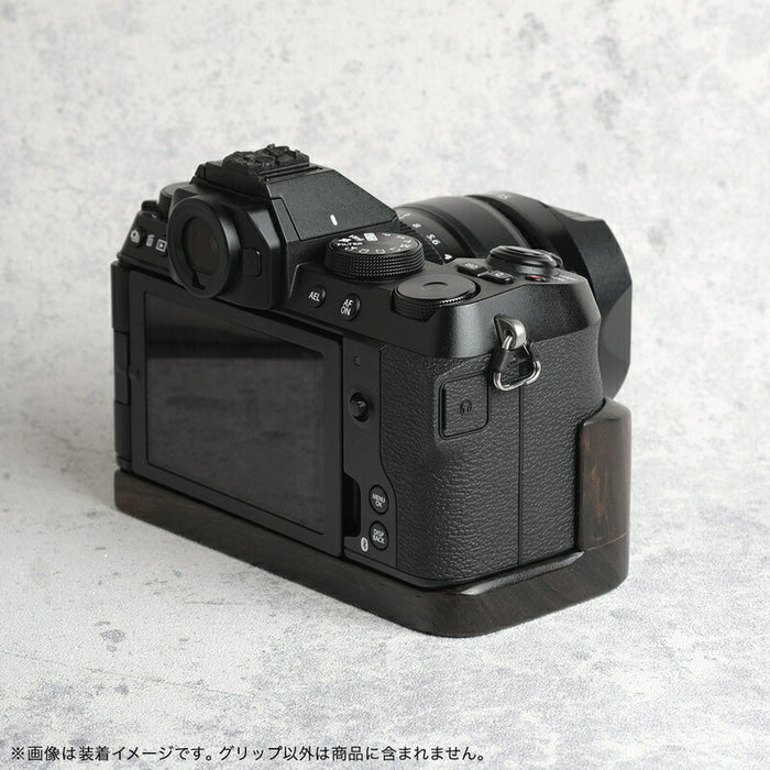 SHOTEN XS20-GP カメラウッドグリップ XS20-GP FUJIFILM X-S20 用(黒檀)