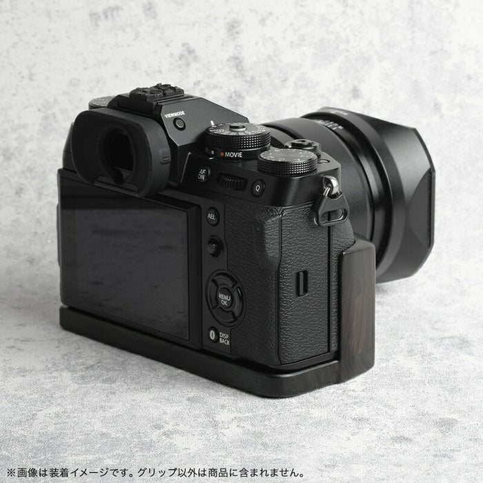SHOTEN XT5-GP カメラウッドグリップ XT5-GP FUJIFILM X-T5 用(黒檀)