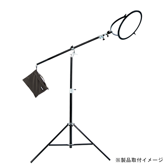 Phottix Saldo 395 Studio Boom Light Stand