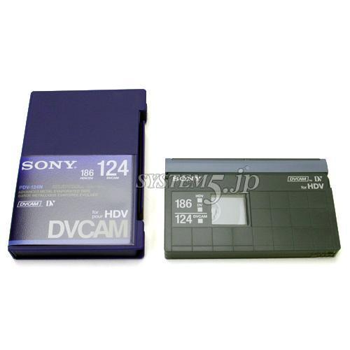 【生産完了】SONY PDV-124N 標準(スタンダード)DVCAMテープ メモリーなし 124分
