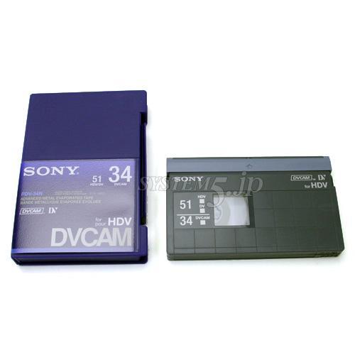 【生産完了】SONY PDV-34N 標準(スタンダード)DVCAMテープ メモリーなし 34分