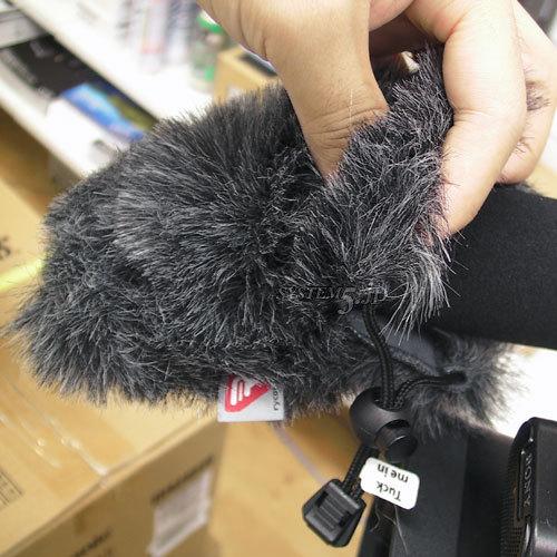 Rycote RYC055316 ミニウインドジャマー Special190