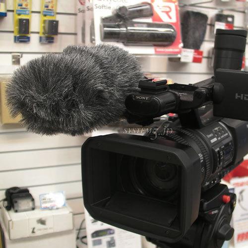 Rycote RYC055316 ミニウインドジャマー Special190