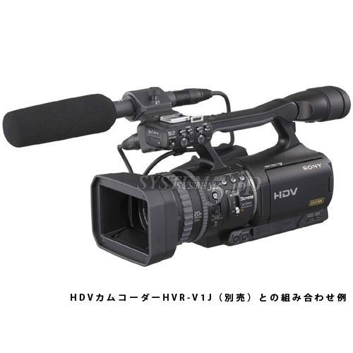 SONY ECM-673/9X エレクトレットコンデンサーマイクロホン - 業務用