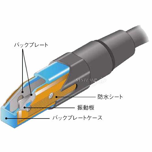 SONY ECM-88B エレクトレット・コンデンサーマイクロホン