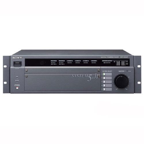 【生産完了】SONY SRP-X500P デジタルパワードミキサー