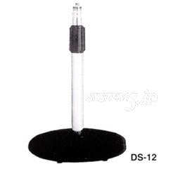 TOMOCA DS-12 ストレート卓上マイクスタンド - 業務用撮影・映像