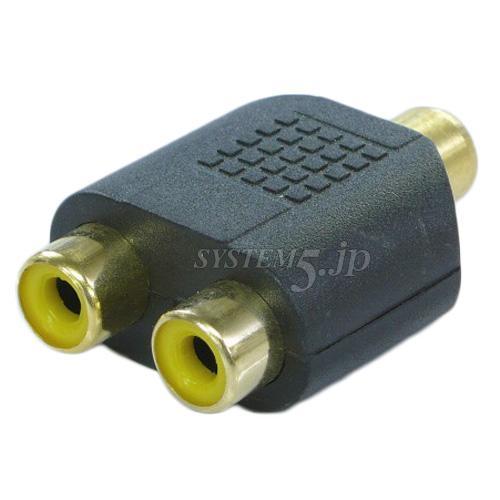 MOGAMI 2534 TOMOCA JS-65 RCAケーブル 1m 2本セット 新品 Yahoo フリマ 旧PayPayフリマ