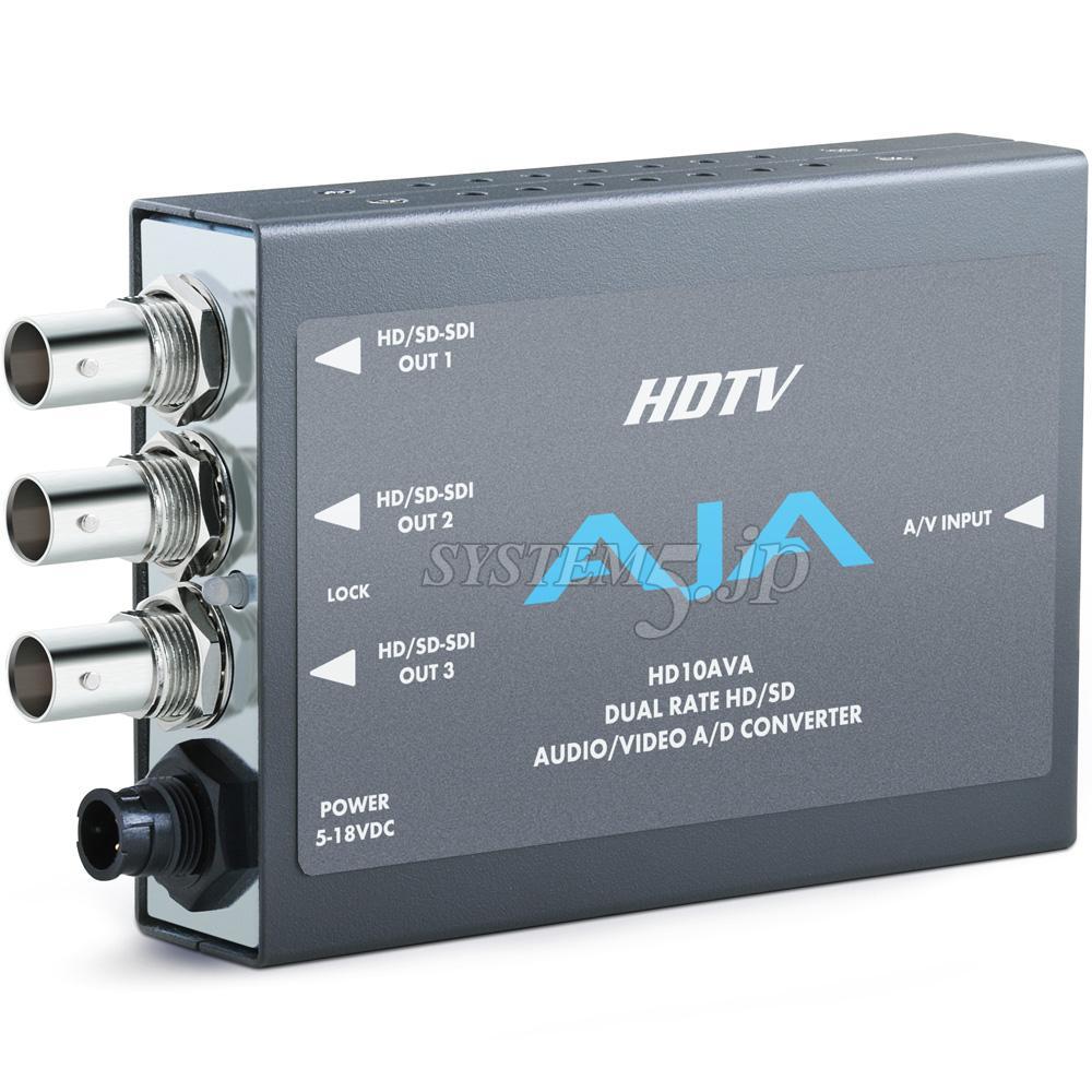 PRG Proshop - AJA HD10A HD Analog to HD-SDI Converter