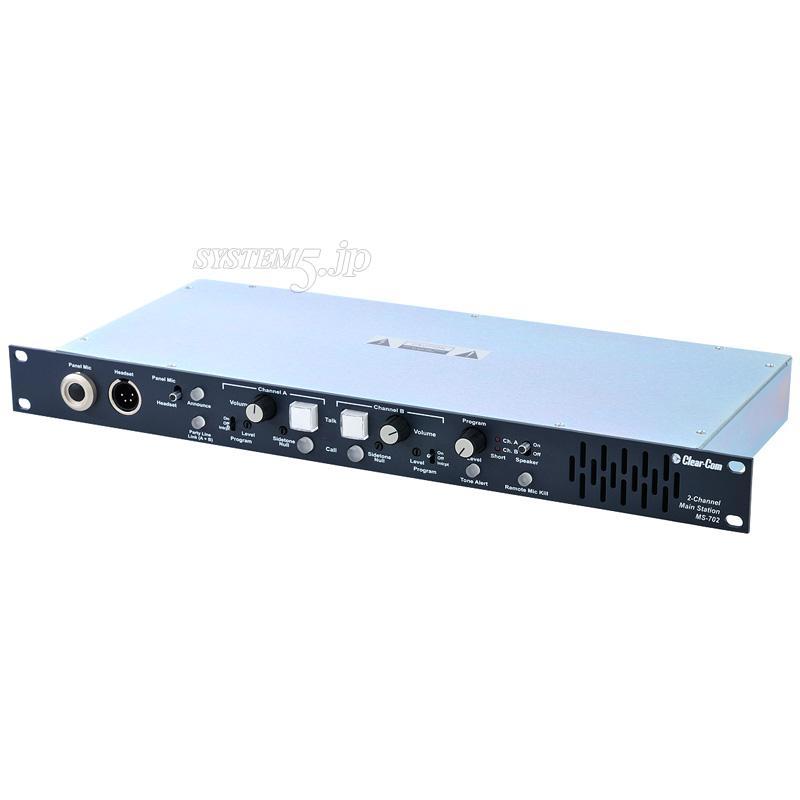 Clear-Com MS-702 2chメインステーション 業務用撮影・映像・音響・ドローン専門店 システムファイブ