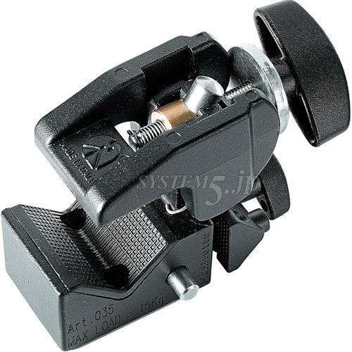 Manfrotto 635 クイックアクションスーパークランプ - 業務用撮影