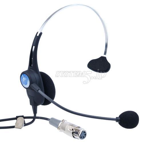 Clear-Com CC-26K 軽量片耳ヘッドセット - 業務用撮影・映像