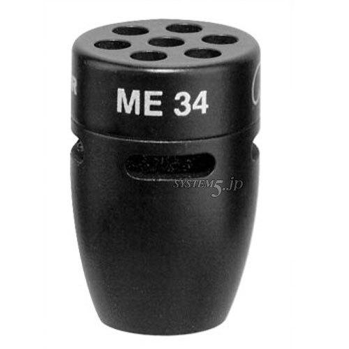 SENNHEISER ME 34 単一指向性プラグインマイクロフォンカプセル