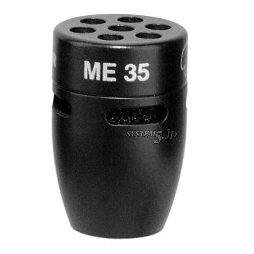 SENNHEISER ME 35 狭指向性プラグインマイクロフォンカプセル(ブラック