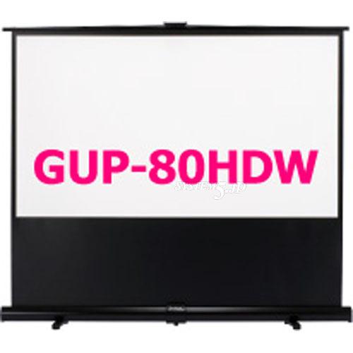 キクチ科学研究所 GUP-80HDW モバイルタイプスクリーン