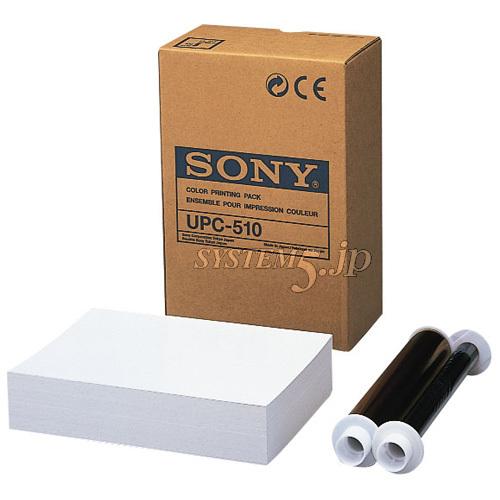 SONY UPC-510 カラープリントパック - 業務用撮影・映像・音響