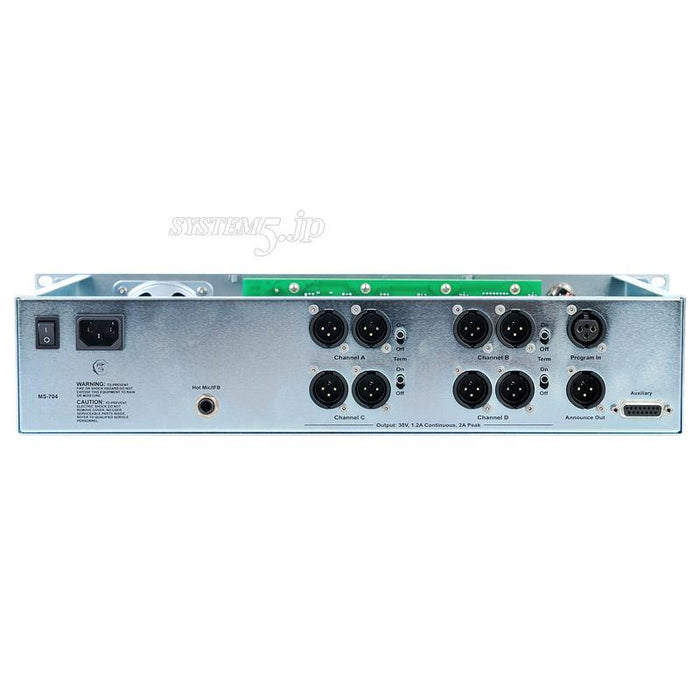 Clear-Com MS-704 4chメインステーション 業務用撮影・映像・音響・ドローン専門店 システムファイブ