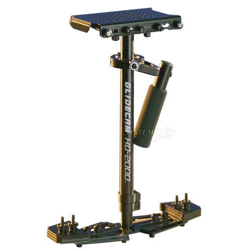 glidecam hd2000  カメラスタビライザー Glidecam HD-2000 – Glidecam Industries, Inc.
