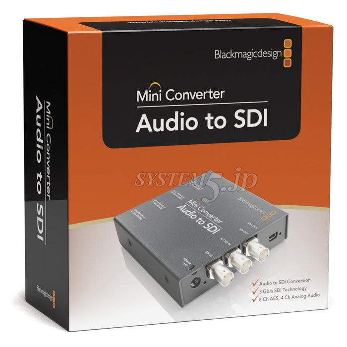 BlackmagicDesign Mini Converter Audio to SDI 2 CONVMCAUDS2