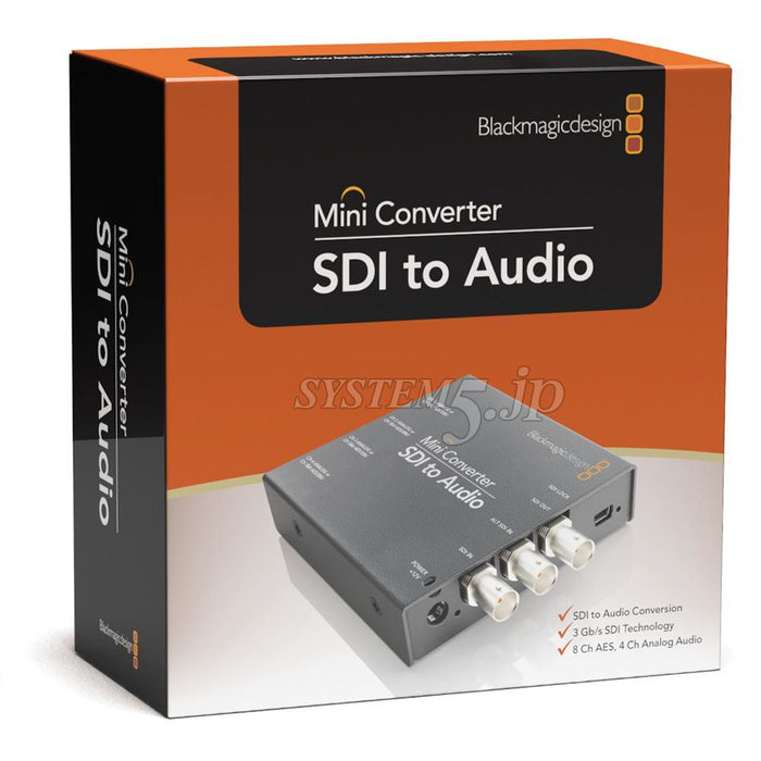 Mini Converter SDI to Audio - 業務用撮影・映像・音響・ドローン専門 