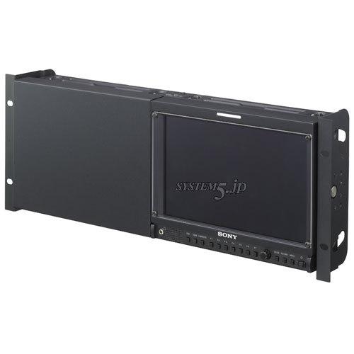 SONY MB-531 マウンティングブラケット
